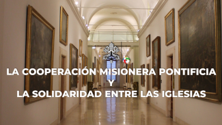 Ofertas para el año 2018